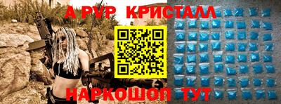 соль курить ск Ликино-Дулёво