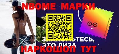 кристаллы Лесосибирск