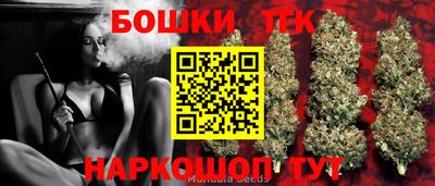 соль курить ск Ликино-Дулёво