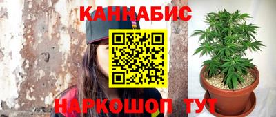кристаллы Лесосибирск