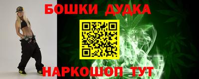 соль курить ск Ликино-Дулёво
