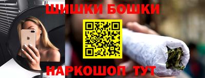 соль курить ск Ликино-Дулёво