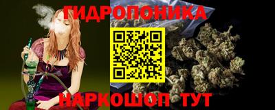 кристаллы Лесосибирск