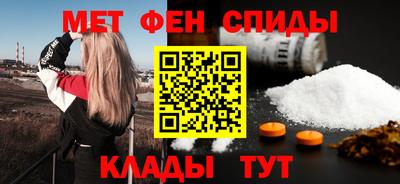 кристаллы Лесосибирск