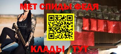 кристаллы Лесосибирск