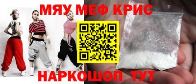 соль курить ск Ликино-Дулёво